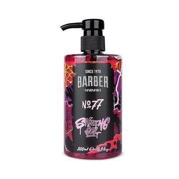 Гель для гоління Marmara Shaving Gel №77, 500 мл MRM-059 фото
