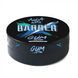 Віск для волосся Marmara Barber Aqua Wax Gum, 150 мл MRM-003 фото 1